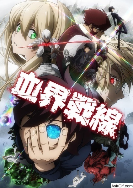 Blood Blockade Battlefront