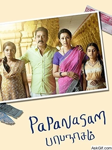 Papanasam