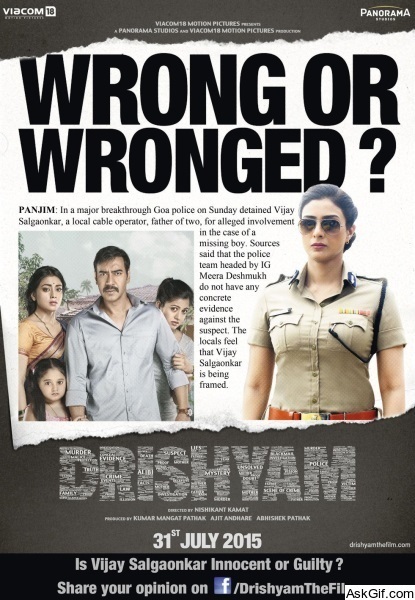 Drishyam