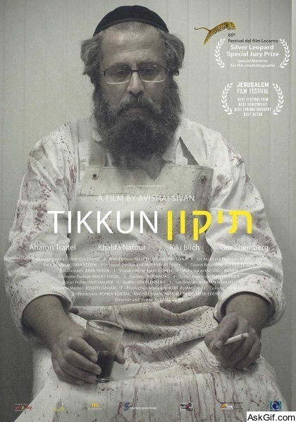Tikkun