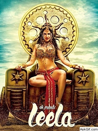 Ek Paheli Leela