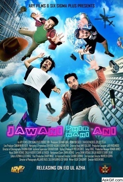 Jawani Phir Nahi Ani