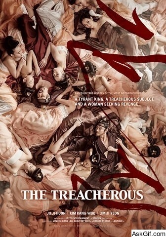 The Treacherous