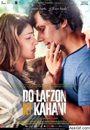 Do Lafzon Ki Kahani
