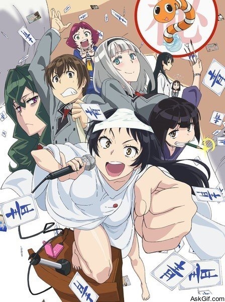 Shimoneta: A Boring World Where the Concept of Dirty Jokes Doesn't Exist