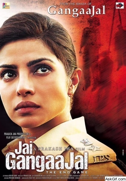 Jai Gangaajal