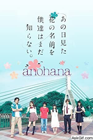 Anohana: The Flower We Saw That Day