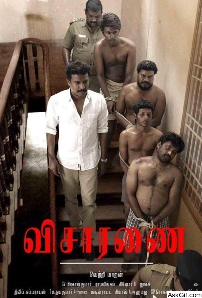 Visaaranai