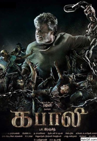 Kabali
