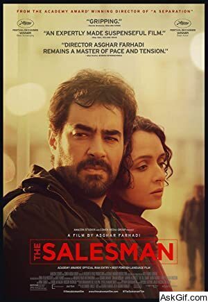 The Salesman