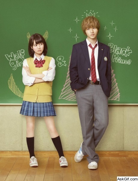 Wolf Girl and Black Prince