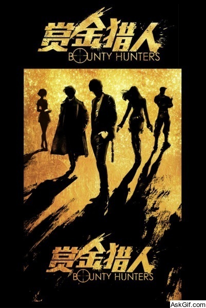 Bounty Hunters
