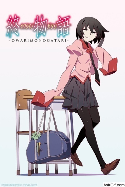 Owarimonogatari