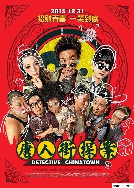Detective Chinatown