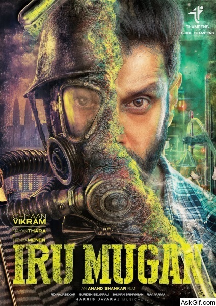 Iru Mugan