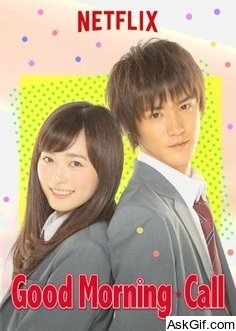 Good Morning-Call: Guddo môningu kôru