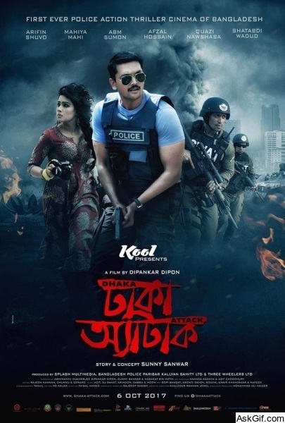 Dhaka Attack