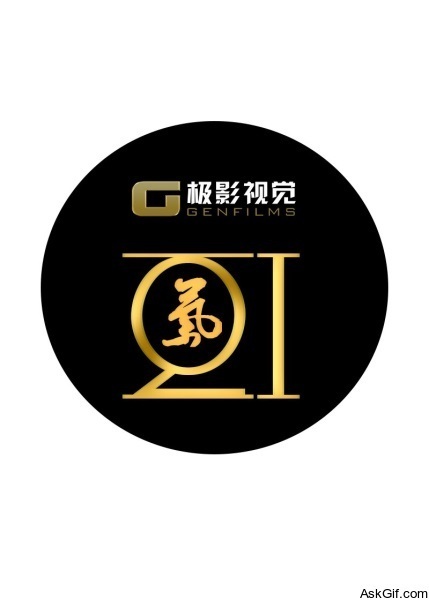 Qi: Spacetime Warriors