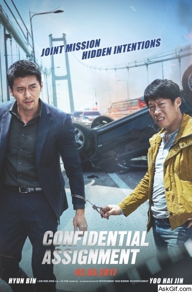 Confidential Assignment