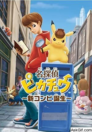 Detective Pikachu