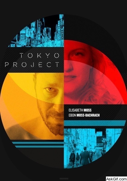Tokyo Project