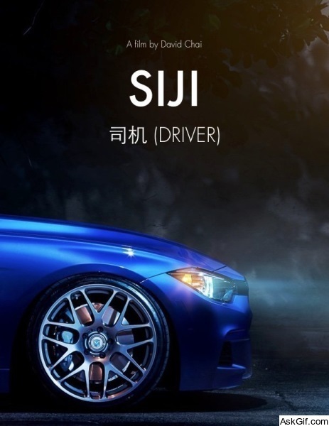 Siji: Driver