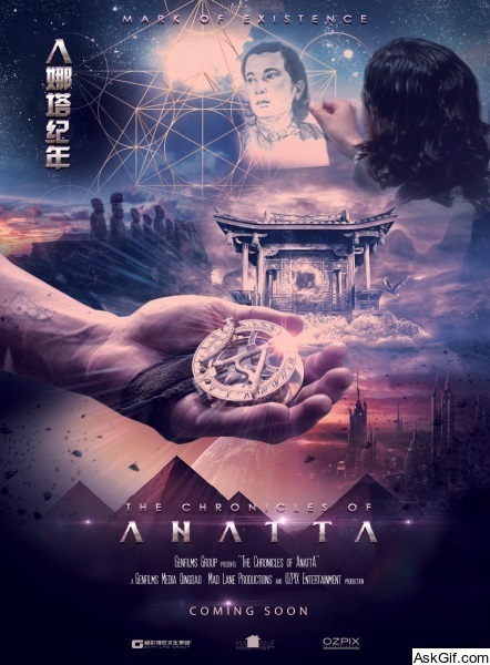 The Chronicles of Anatta: Mark of Existence