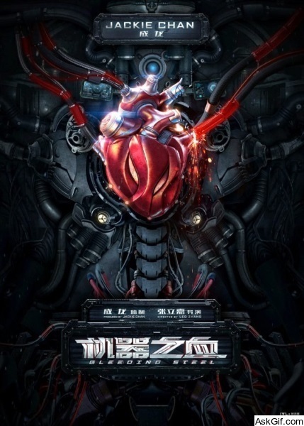 Bleeding Steel