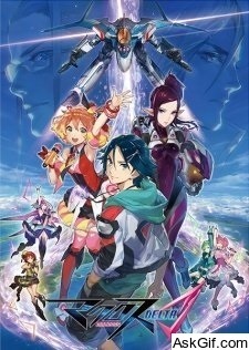 Macross Delta