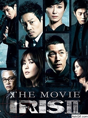 Iris 2: The Movie