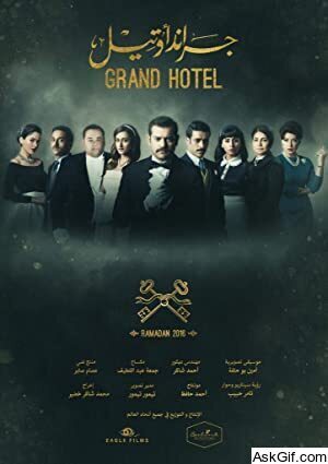 Grand Hotel