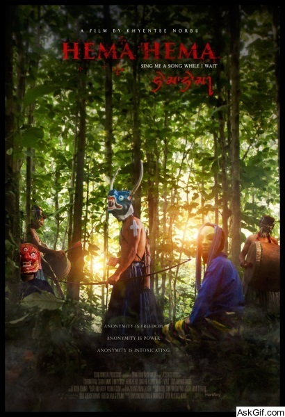 Hema Hema: Sing Me a Song While I Wait