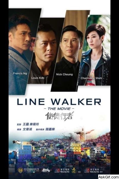Line Walker