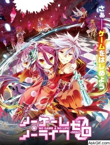 No Game No Life: Zero