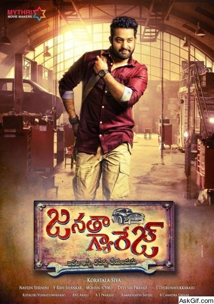 Janatha Garage