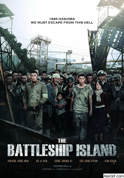The Battleship Island