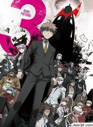 Danganronpa 3: The End of Hope's Peak Academy - Future Arc