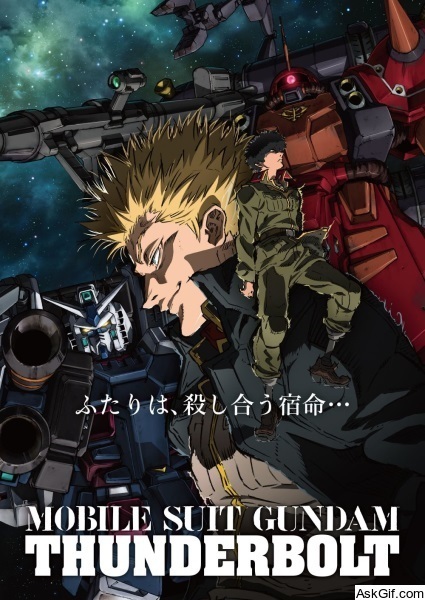 Mobile Suit Gundam Thunderbolt: December Sky