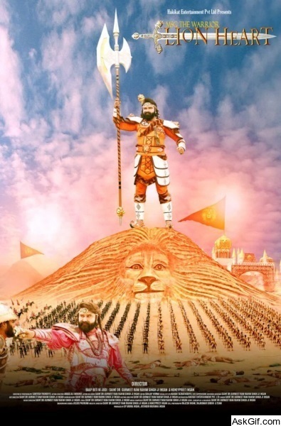 MSG the Warrior: Lion Heart