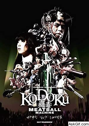 Meatball Machine Kodoku