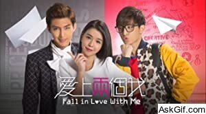 Fall in Love with Me