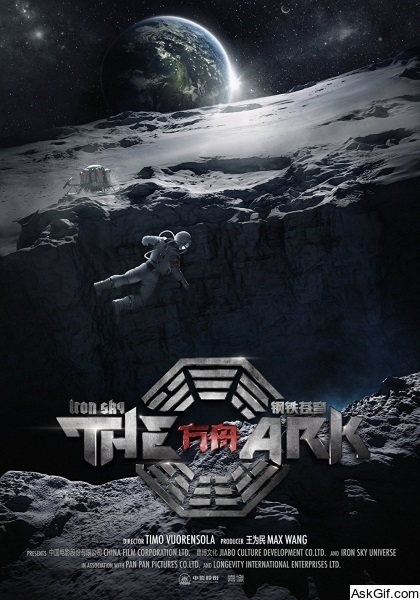 The Ark - An Iron Sky Story