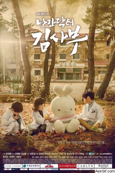 Romantic Doctor, Teacher Kim