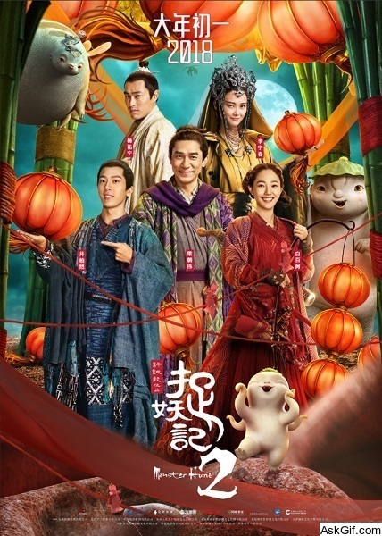 Monster Hunt 2