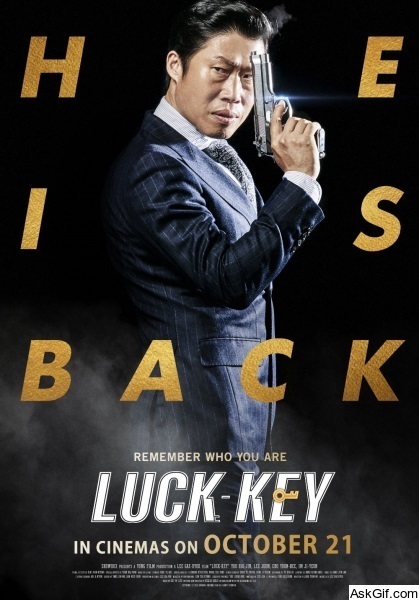 Luck-Key