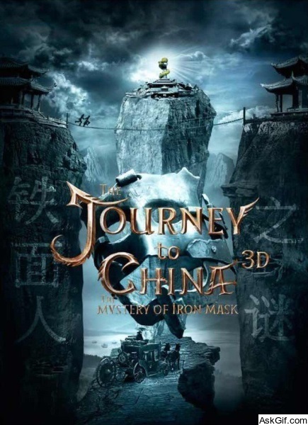 Journey to China: The Mystery of Iron Mask