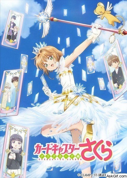 Cardcaptor Sakura: Clear Card Arc