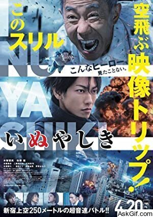 Inuyashiki