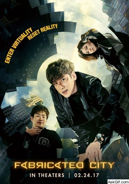 Fabricated City