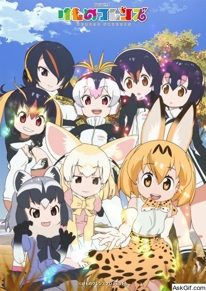 Kemono Friends